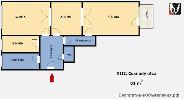 Квартира в Будапеште в 13 ом районе у Вест-енд сити