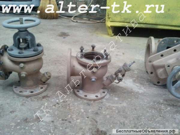 Кингстон донный