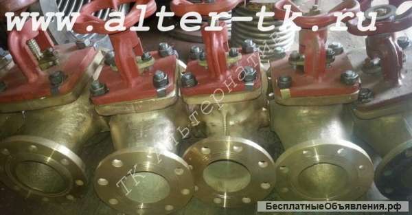 Клапана судовые