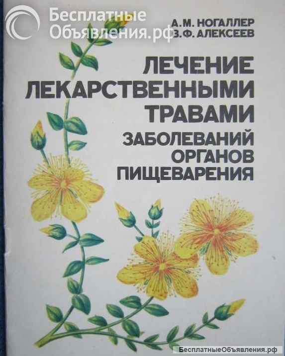 Книги из моей домашней библиотеки Список4 Коробка4