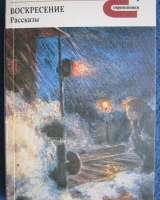 Книги из моей домашней библиотеки Список4 Коробка4