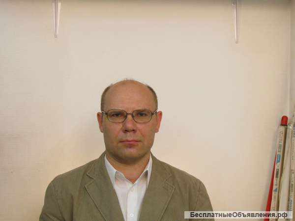 Юрист