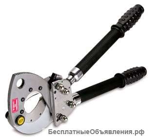 Ножницы НСТ-40