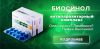Очищение организма от паразитов - Биосинол (капсулы)