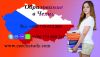 Высшее образование за границей