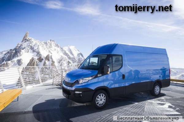 Доставка посылок передач грузов Украина - Англия – Украина