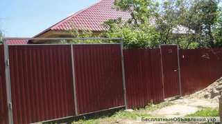 Дом ПМЖ в Домодедово Моск.Обл.