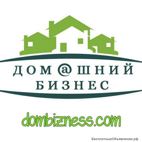 Добро пожаловать в мою команду