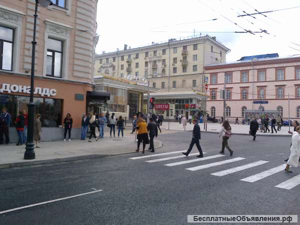 Москва, центр, продаю свою ж/пл