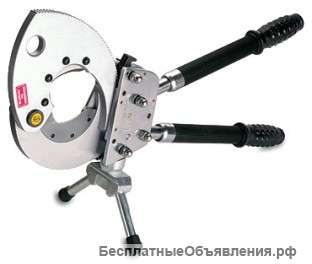 Ножницы НСТ-55
