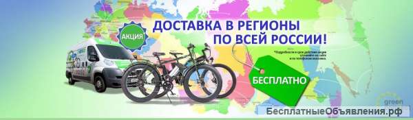 ТО на велосипед всего за 500 рублей