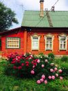 Половину дома