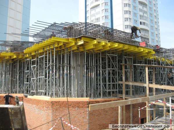 Сдам опалубку для строительства домов