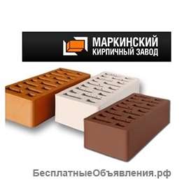 Маркинский облицовочный кирпич