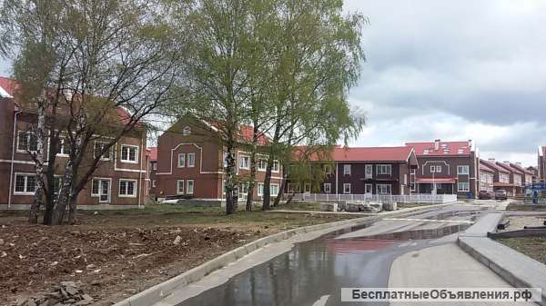 Таунхаус 110 кв.м. на участке 3 сотки в 20 км от МКАД