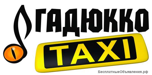 Водитель такси Uber на зарплату