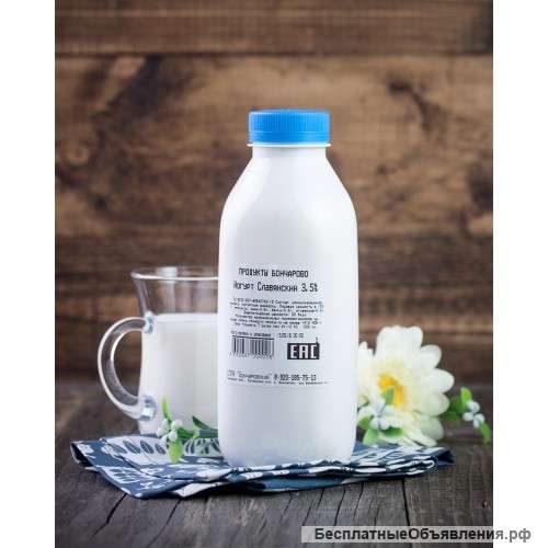 Чай, минералка, консервы, фермерская продукция
