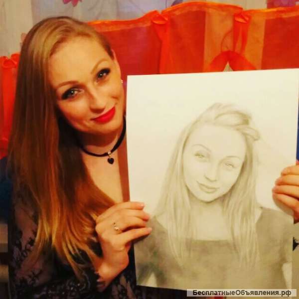 Портрет по фотографии