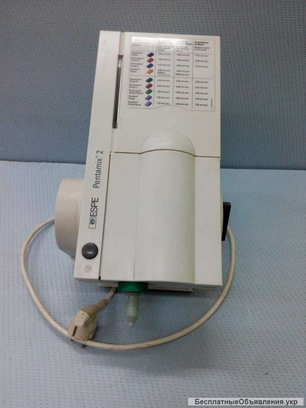 Миксер капсульный стоматологический 3M ESPE PENTAMIX 2, Б/У