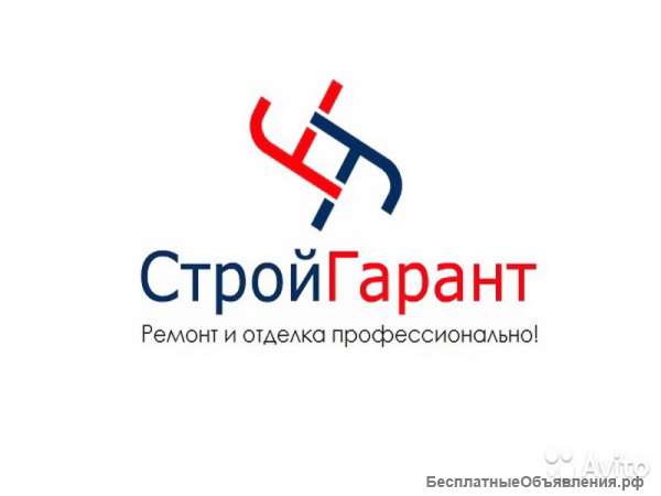 Ремонт квартир и офисов