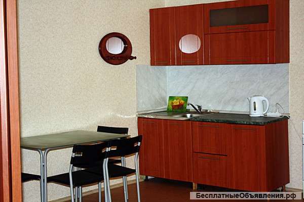 Посуточная аренда квартир