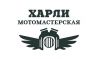 Моторемонт и тюнинг с выездом