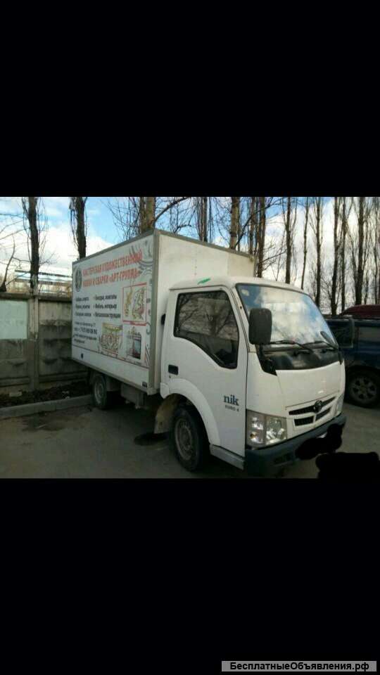 Водитель на личном грузовом автомобиле