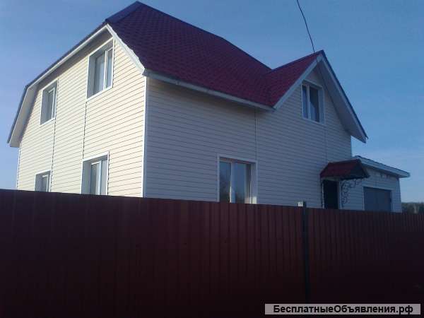 Дом в пригороде