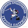 Требуются сотрудники охраны