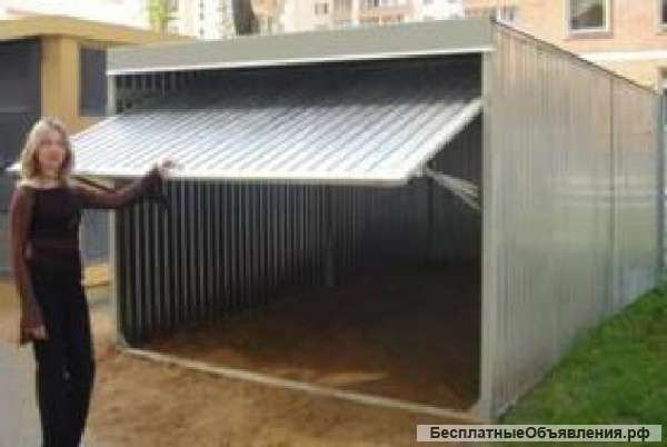 Гаражи пеналы ракушки