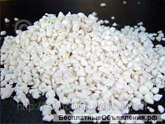 Дробленый пенопласт(дробленка)
