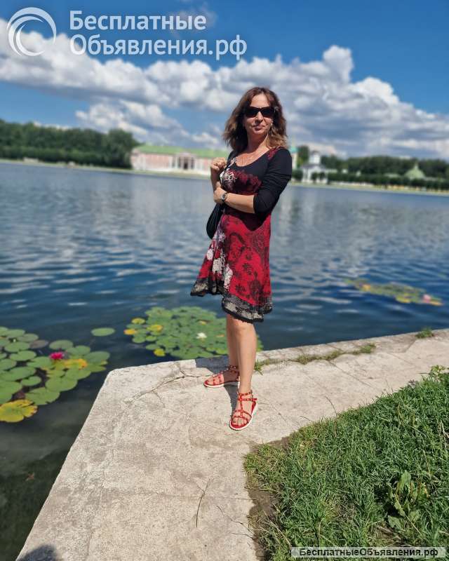 Профессиональный массаж