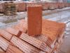 Стройматериалы(кирпич,цемент,блоки и др.)в Коломне
