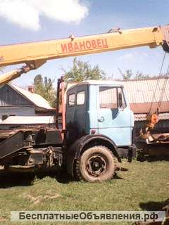 Автокран Ивановец КС 3577