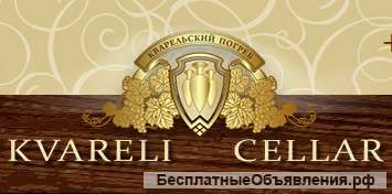 "Кварельский погреб" оптом