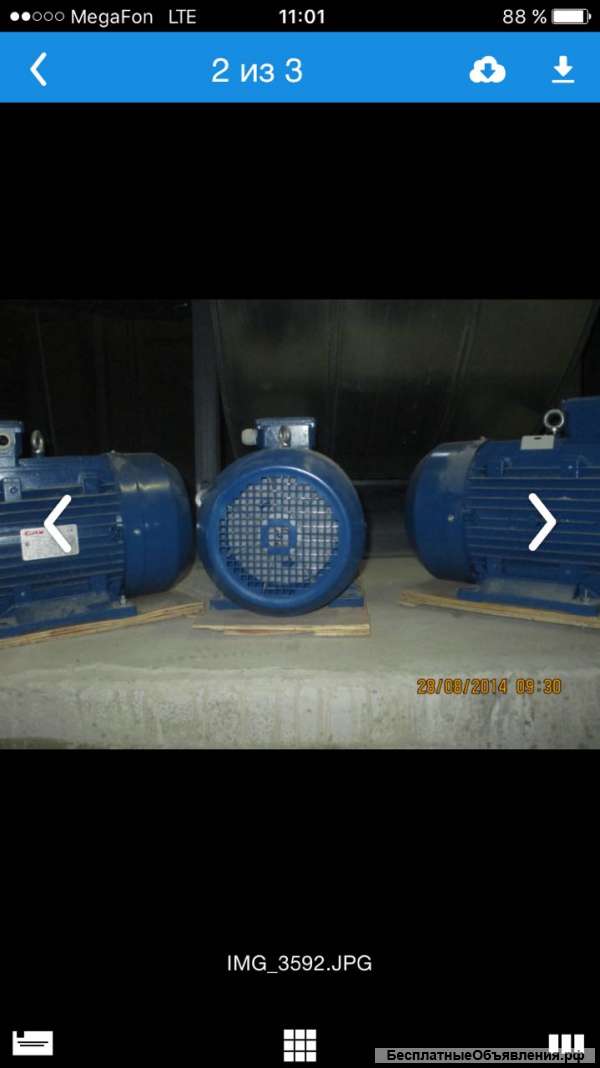 Новый трехфазный двигатель elvem 3-motor 6XM 132M4