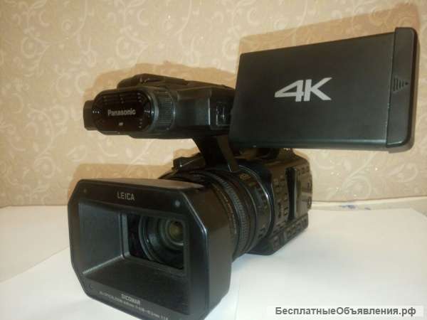 Panasonic hc-x1000