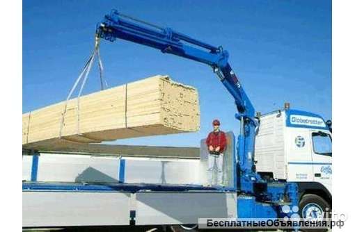 Водитель кат С