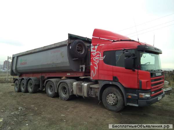 Требуется водитель