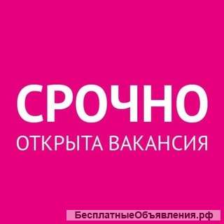 Ищу проодавца