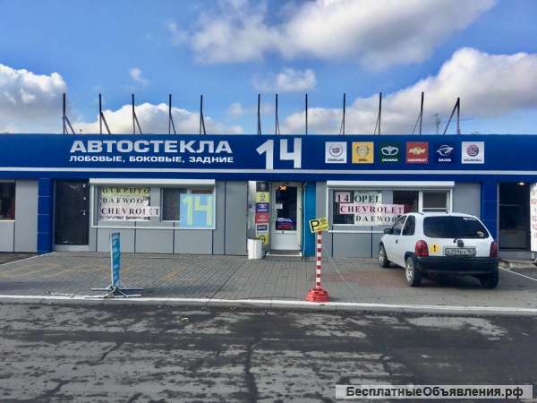 Продавец