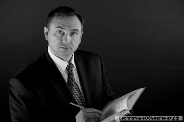 Адвокат Дмитрий Константинович Зазвонов