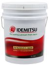 IDEMITSU | Масло моторное 5W-30, 20 л