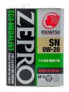 IDEMITSU | Масло моторное 0W-20 ZEPRO ECO MEDALIST, 4 л