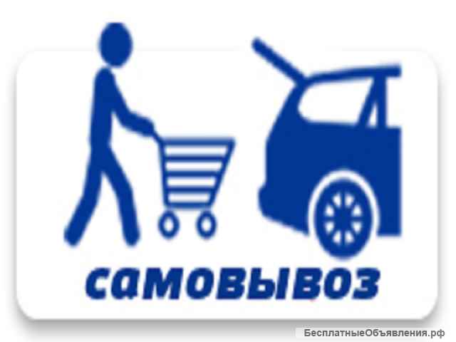 Брусок обрезной реечного типа| сосна от 32 руб/шт