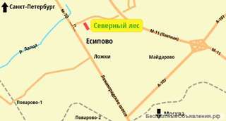 Участок 6 соток, д.Есипово