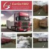 CARGO1982 Грузоперевозки Китай-Россия, Россия-Китай