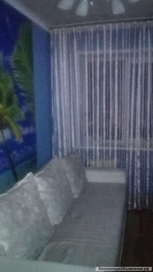 Комнату (секционку)