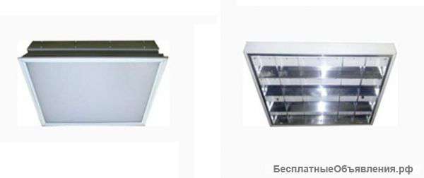 Светильник светодиодный "Армстронг"