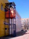 Промышленные подъемники (грузовые лифты)